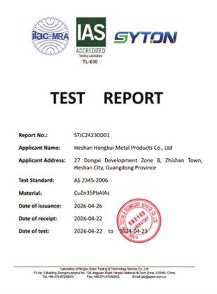 Lead-free DZR Copper Dezincification Resistance Certificate