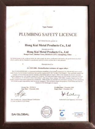PLUMBING SAFETY LICENCE