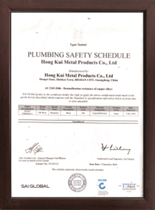 PLUMBING SAFETY LICENCE