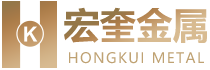 Guangdong Heshan Hongkui metal products Co., Ltd.